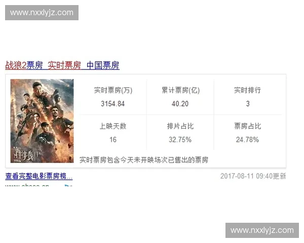 英超直播平台大全一站式观看指南高清流畅实时赛程解析权威推荐